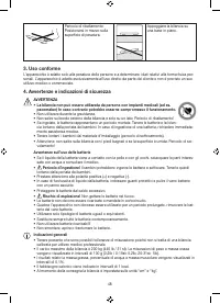 Страница 48