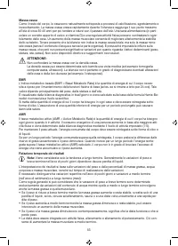 Страница 53