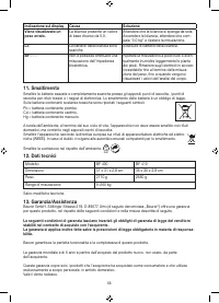 Страница 55