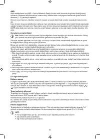 Страница 64