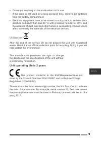Страница 9