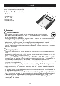 Страница 15