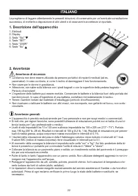Страница 22