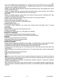 Страница 9