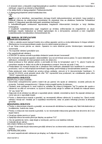 Страница 13