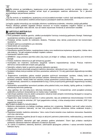 Страница 21