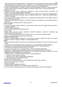 Страница 25