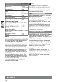 Страница 51