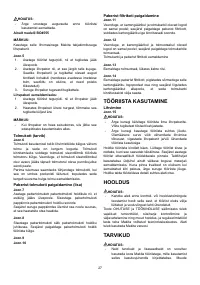 Страница 27