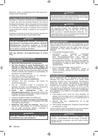Страница 28
