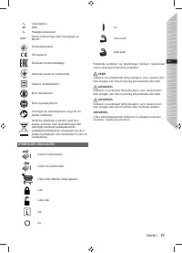 Страница 39