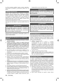 Страница 56