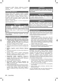 Страница 62