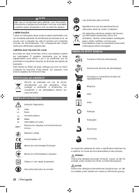 Страница 28