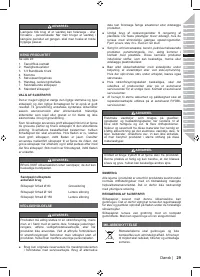 Страница 31