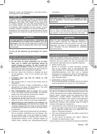 Страница 39