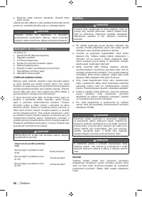 Страница 52