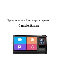 Страница 1