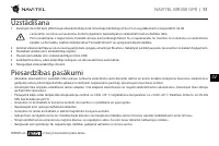 Страница 52