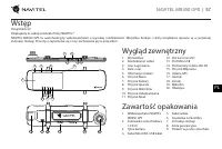 Страница 58