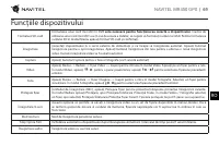 Страница 70