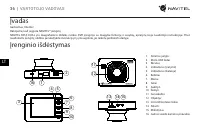 Страница 37