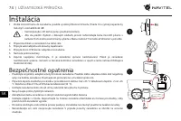 Страница 75
