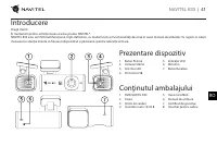 Страница 42