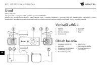 Страница 53