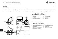 Страница 53