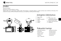 Страница 28