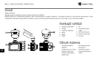 Страница 55