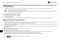 Страница 57