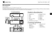 Страница 38
