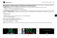 Страница 46
