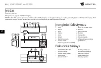 Страница 47