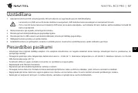 Страница 58