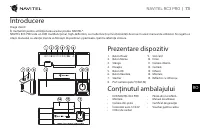 Страница 74