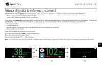 Страница 82