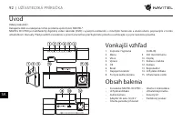 Страница 93