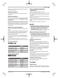 Страница 105