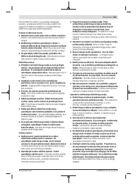 Страница 165