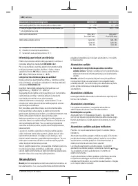 Страница 186