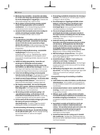Страница 58