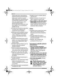 Страница 110