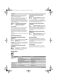 Страница 114