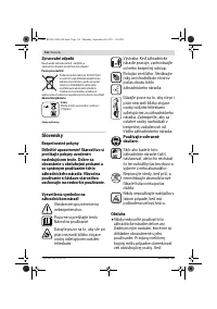 Страница 116