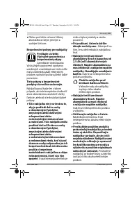 Страница 119