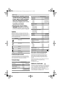 Страница 120