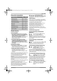 Страница 129